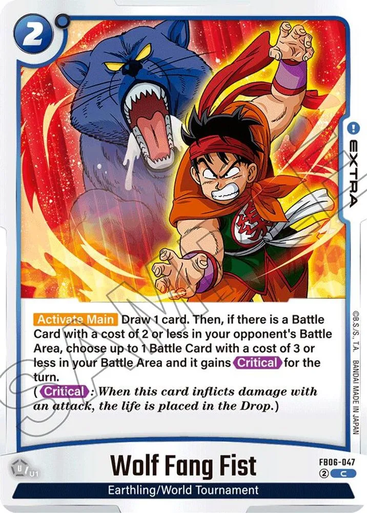 Wolf Fang Fist