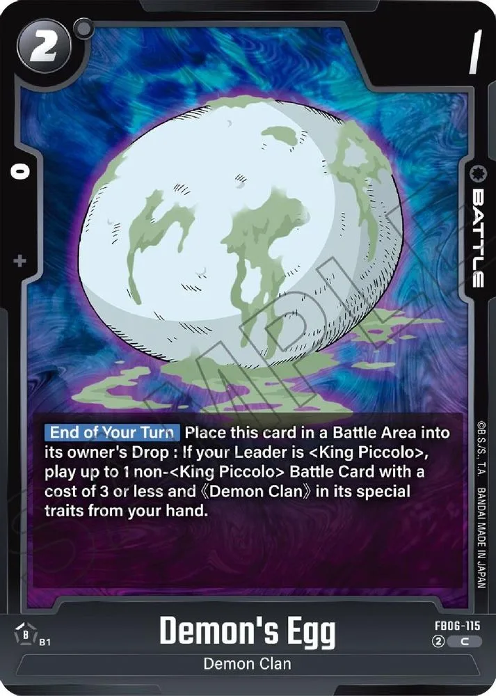 Demon's Egg