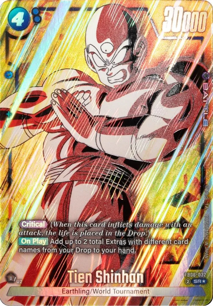 Tien Shinhan (Alternate Art)