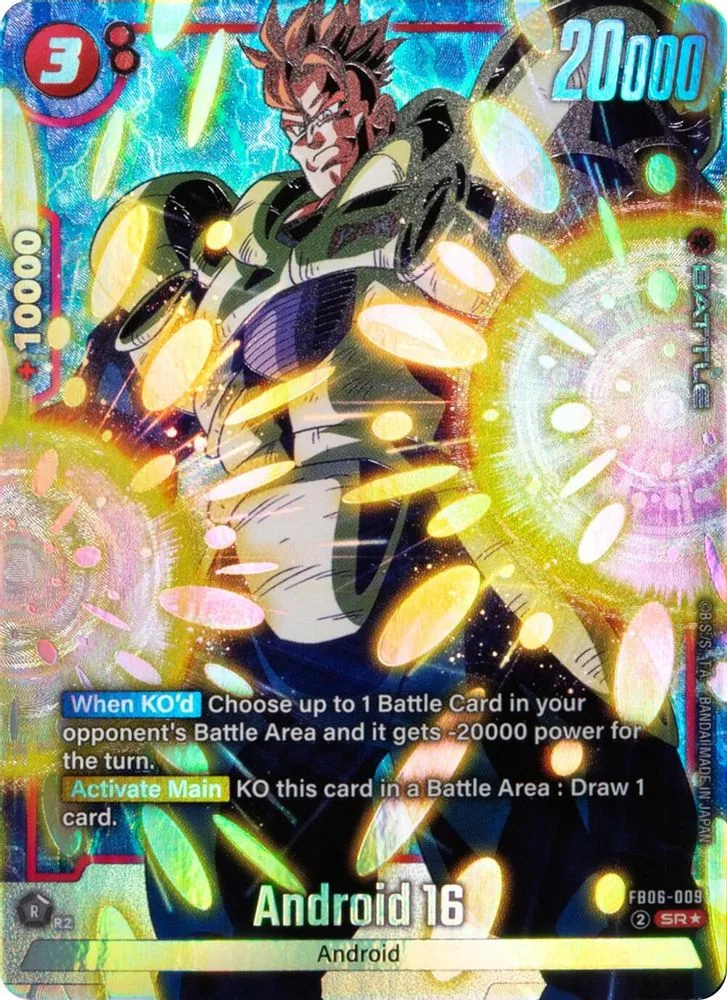 Android 16 (Alternate Art)