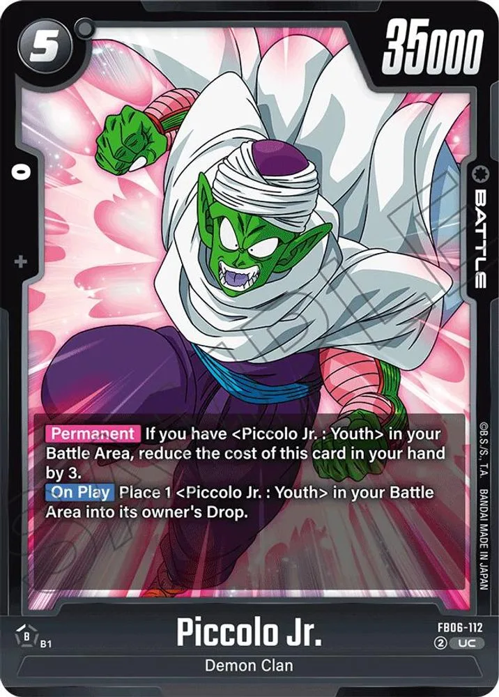 Piccolo Jr.