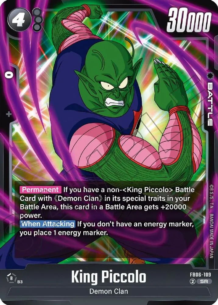 King Piccolo