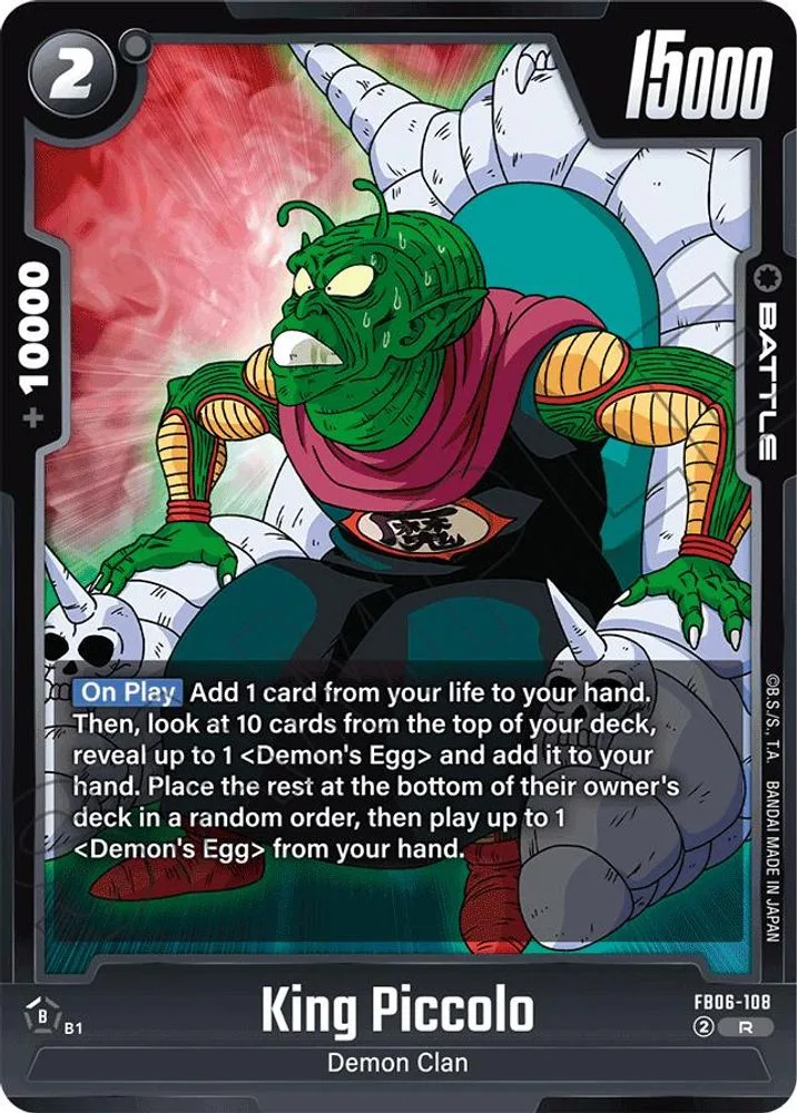 King Piccolo