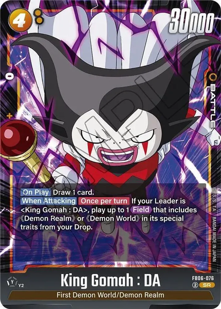 King Gomah : DA