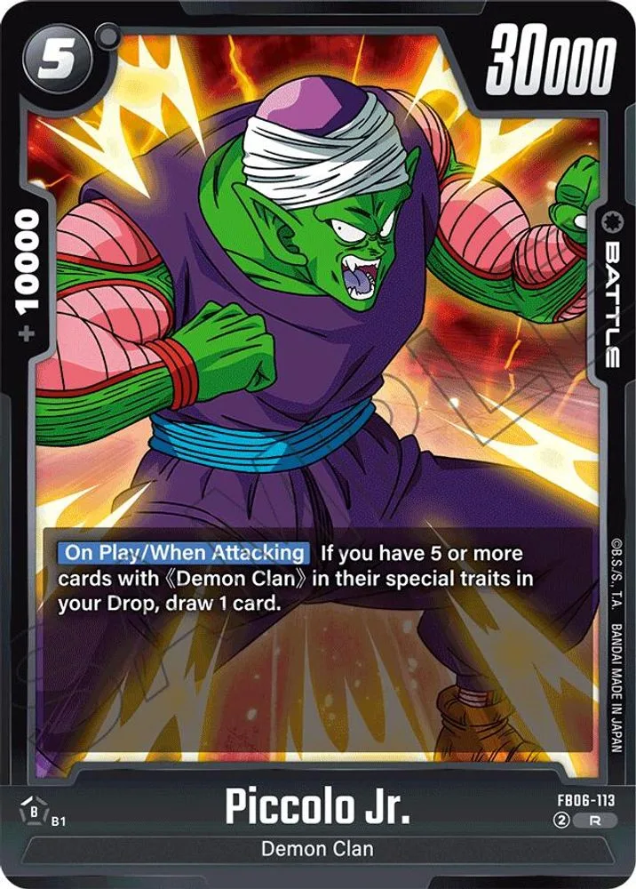 Piccolo Jr.