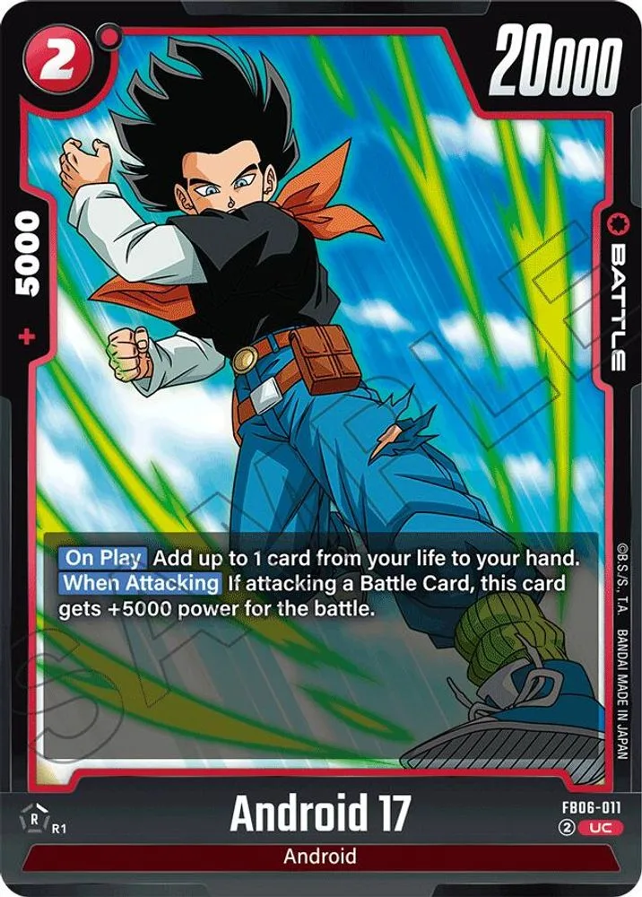 Android 17
