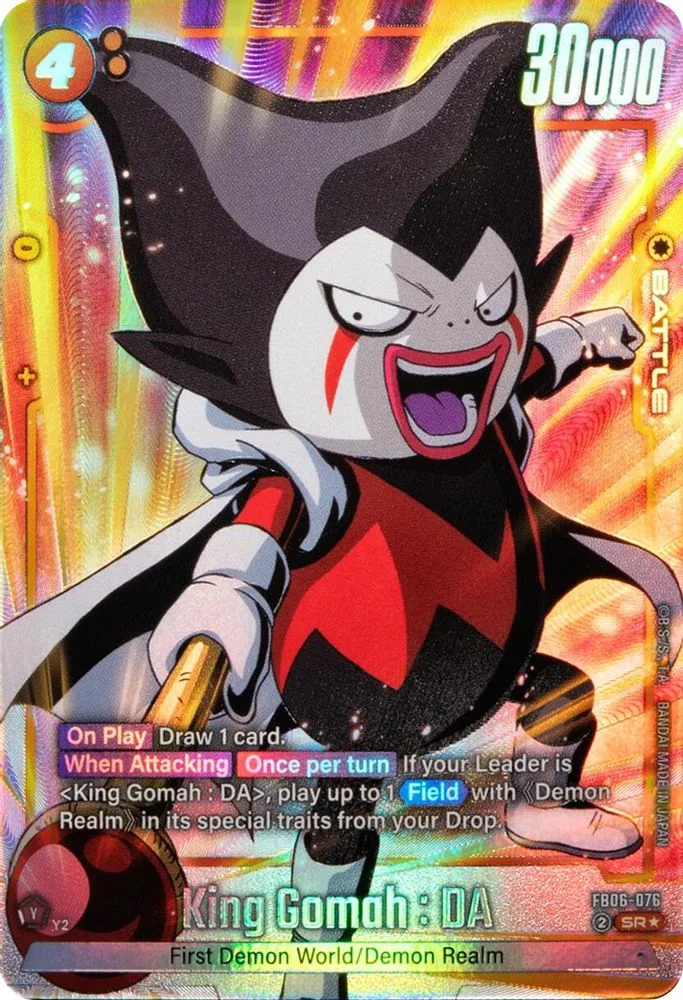 King Gomah : DA (Alternate Art)