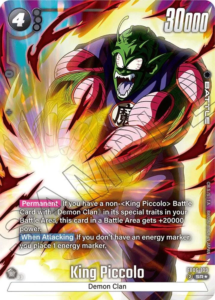 King Piccolo (Alternate Art)