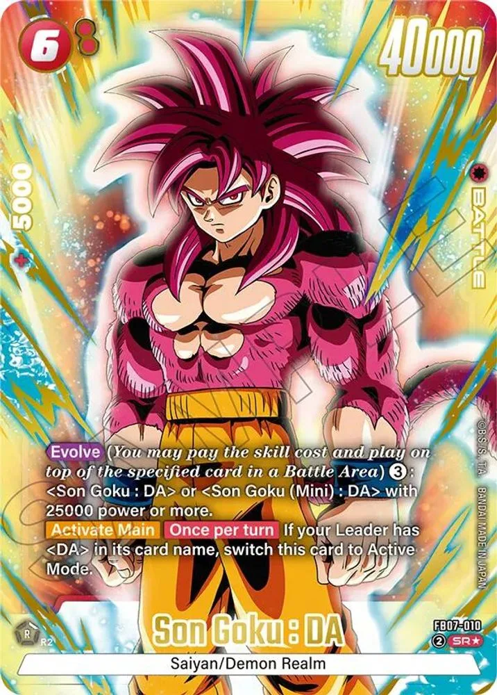 Son Goku : DA (Alternate Art)