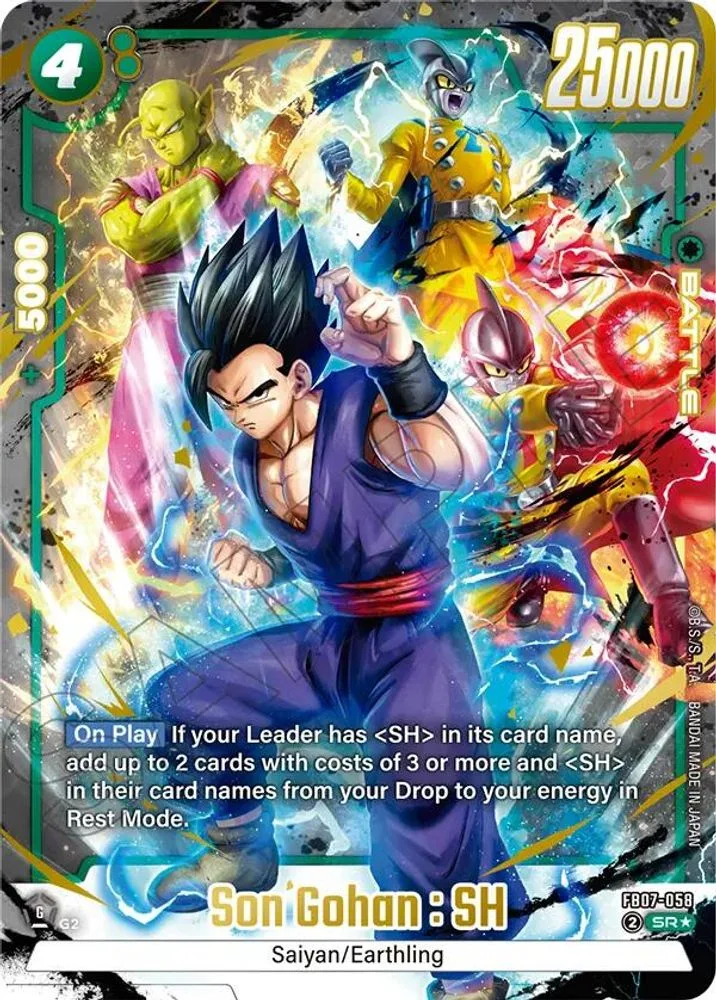 Son Gohan : SH (Alternate Art)