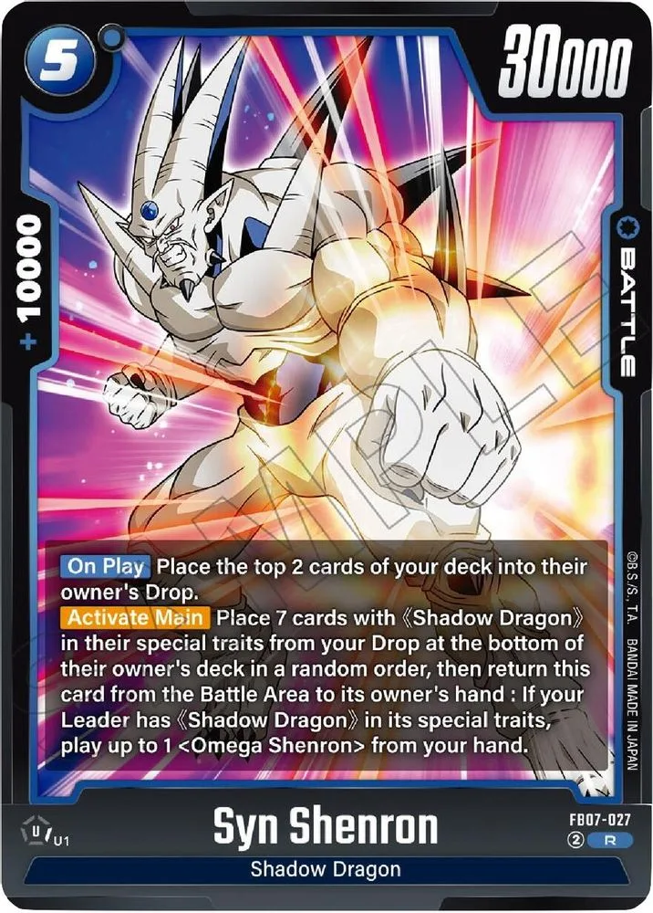 Syn Shenron