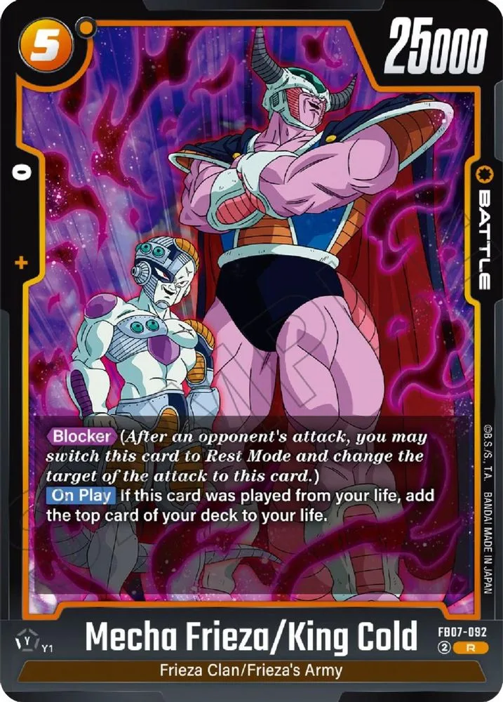 Mecha Frieza/King Cold