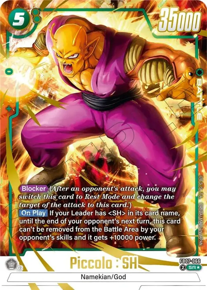 Piccolo : SH (Alternate Art)