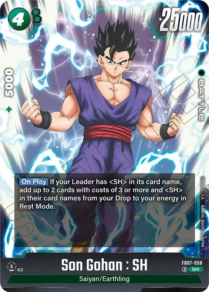 Son Gohan : SH