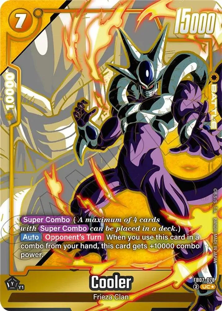 Cooler (Alternate Art)