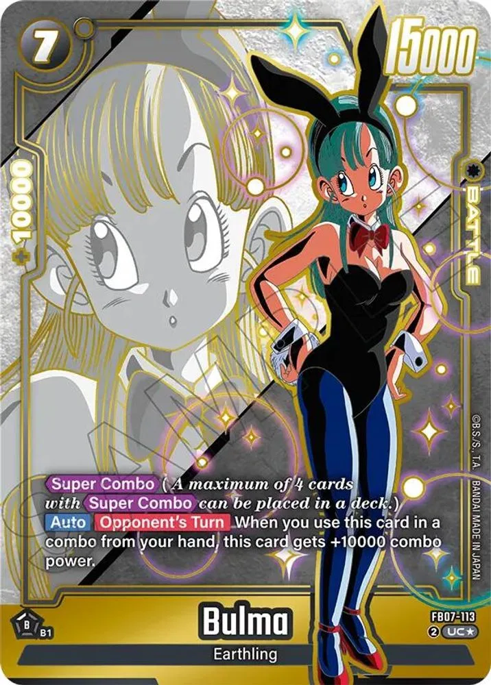 Bulma (Alternate Art)