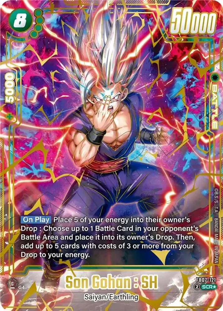 Son Gohan : SH (Alternate Art)