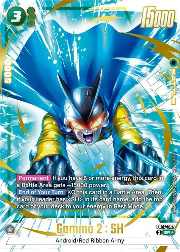 Gamma 2 : SH (Alternate Art)
