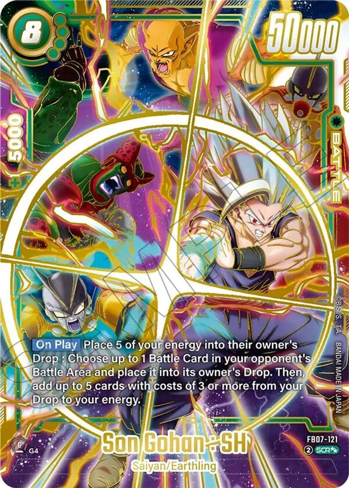 Son Gohan : SH (Super Alternate Art)