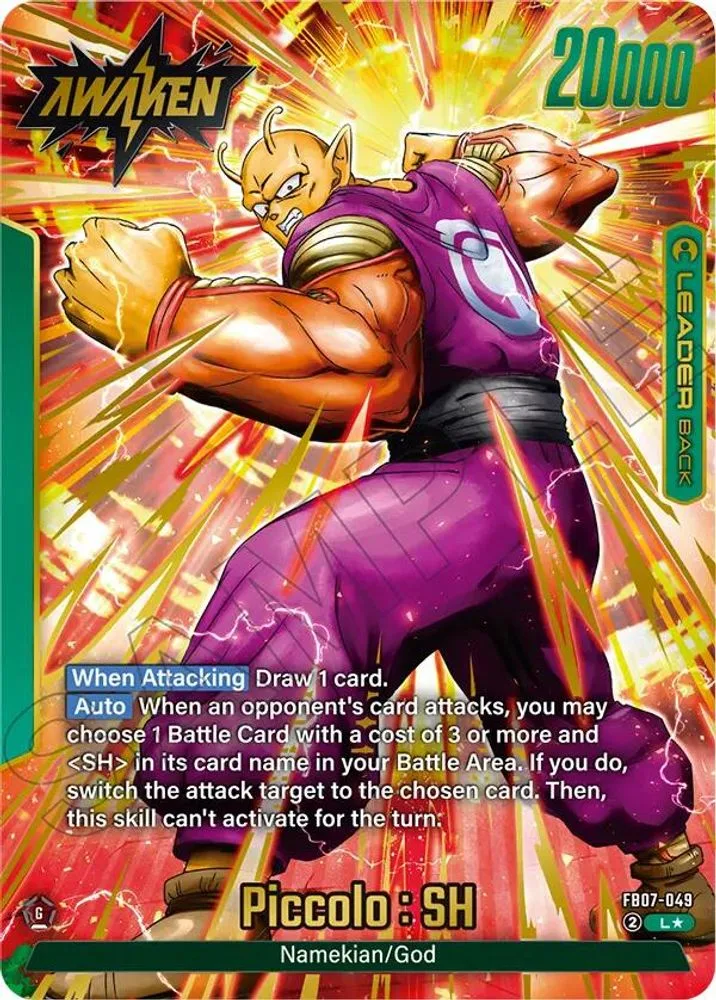 Piccolo : SH (Alternate Art)