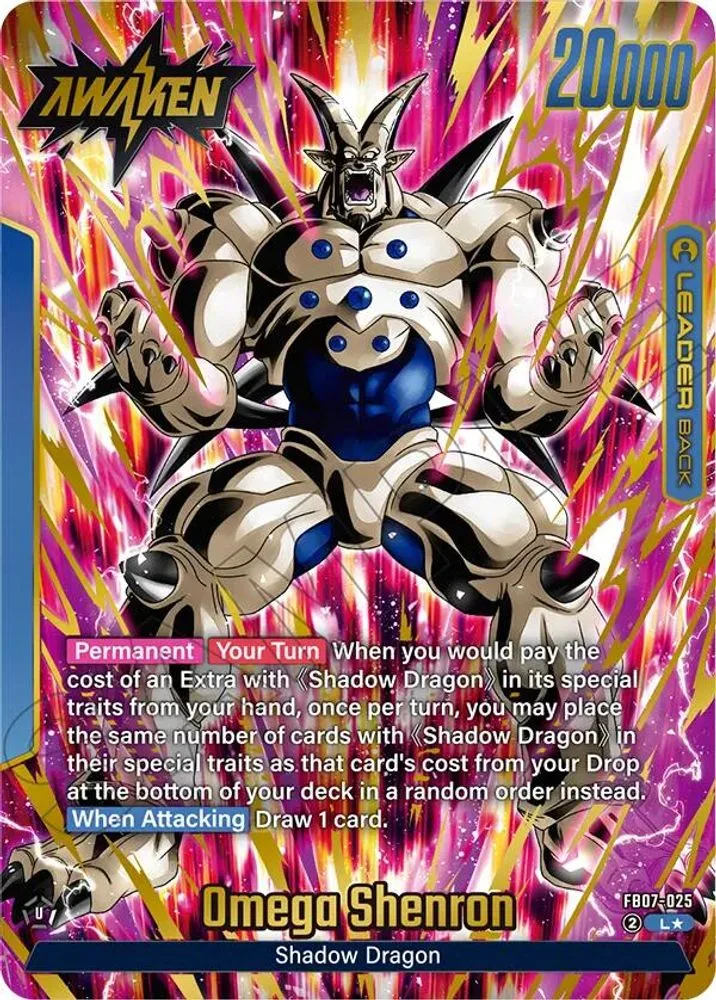 Syn Shenron (Alternate Art)