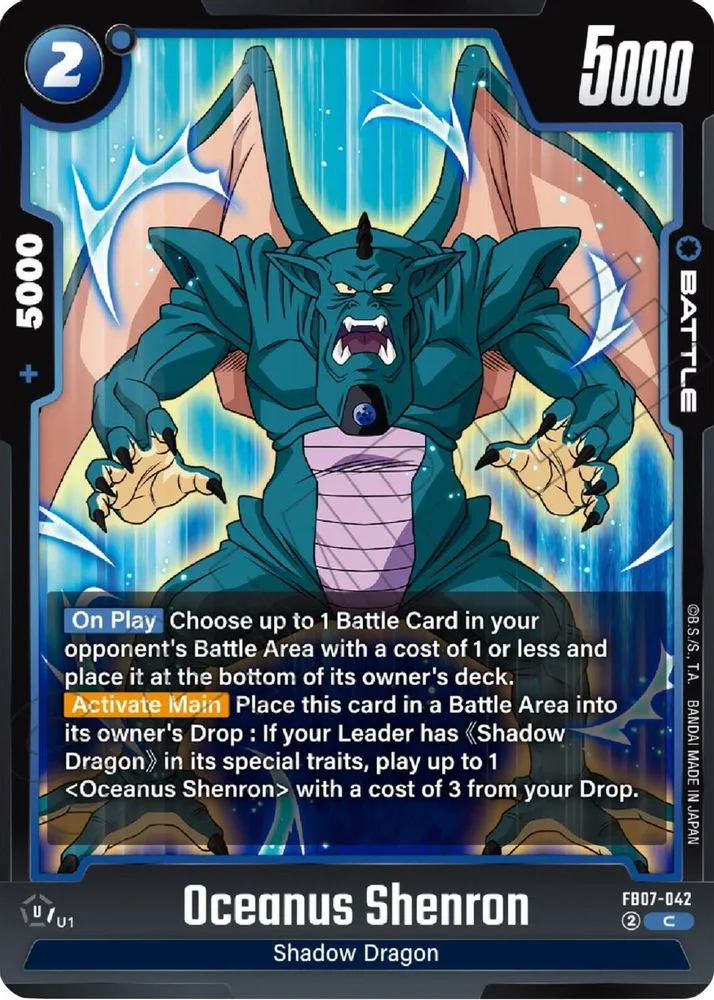 Oceanus Shenron