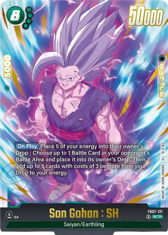 Son Gohan : SH