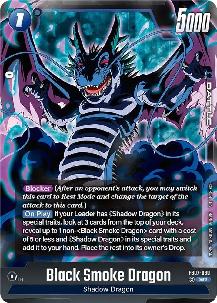 Black Smoke Dragon