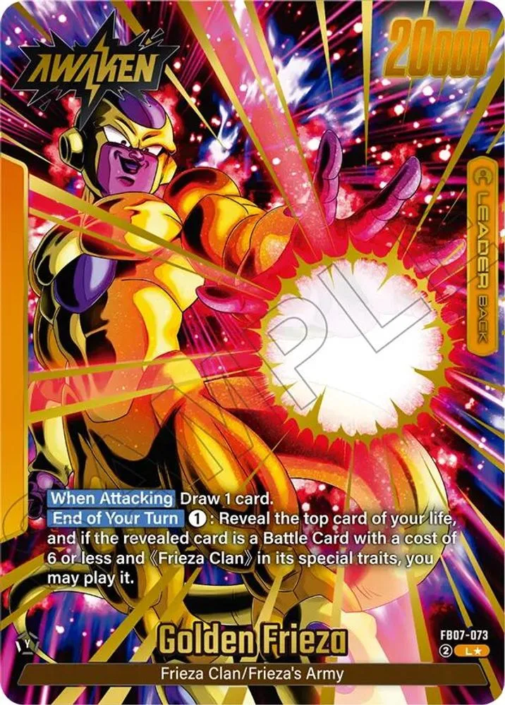 Frieza (Alternate Art)