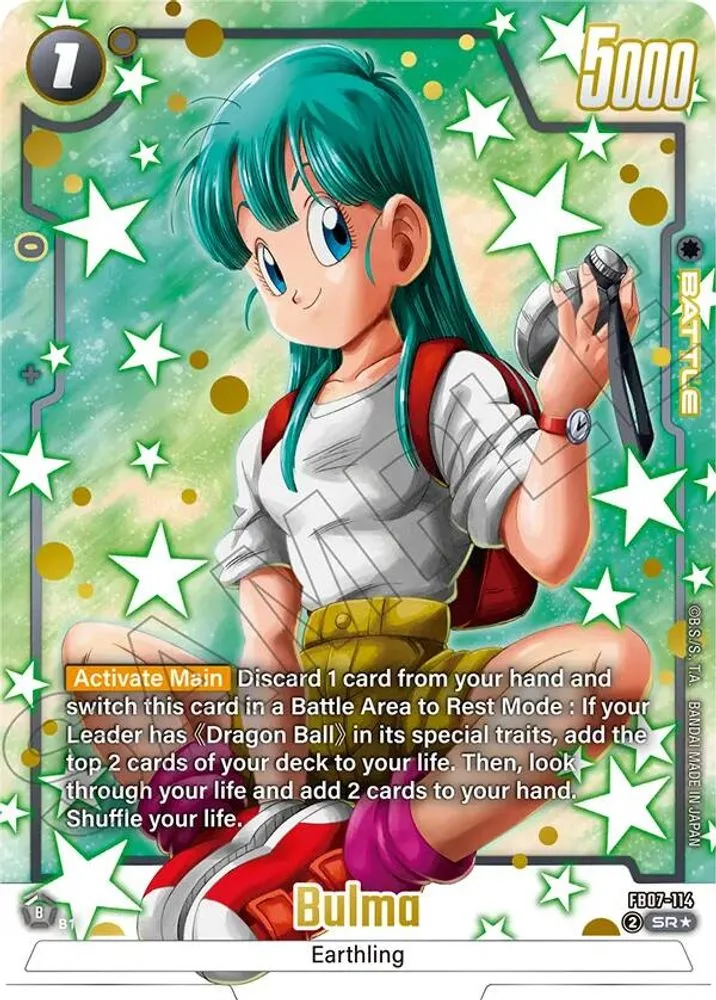 Bulma (Alternate Art)