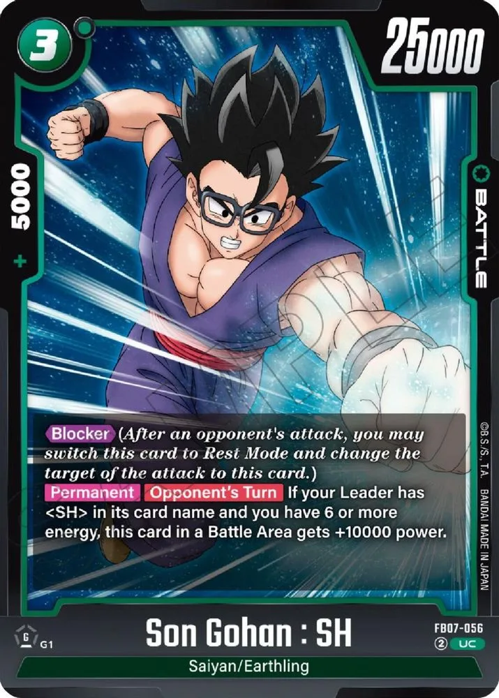 Son Gohan : SH