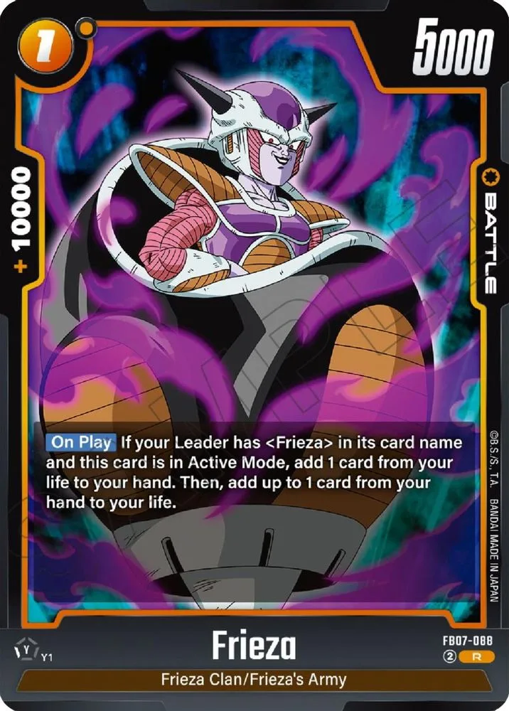 Frieza