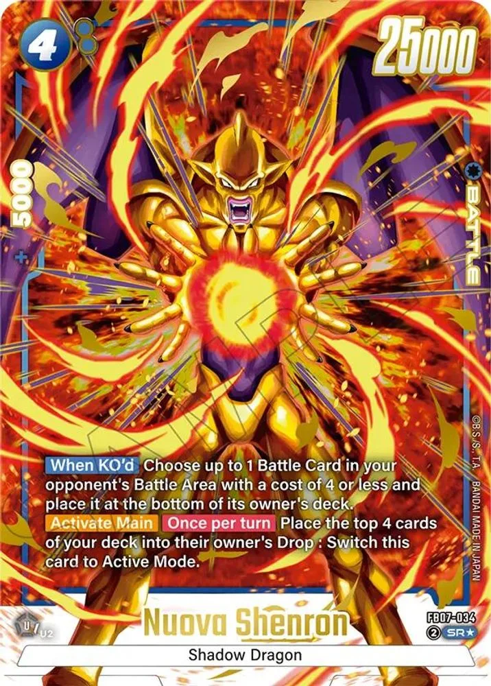 Nuova Shenron (Alternate Art)