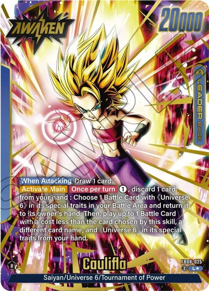 Caulifla (Alternate Art)