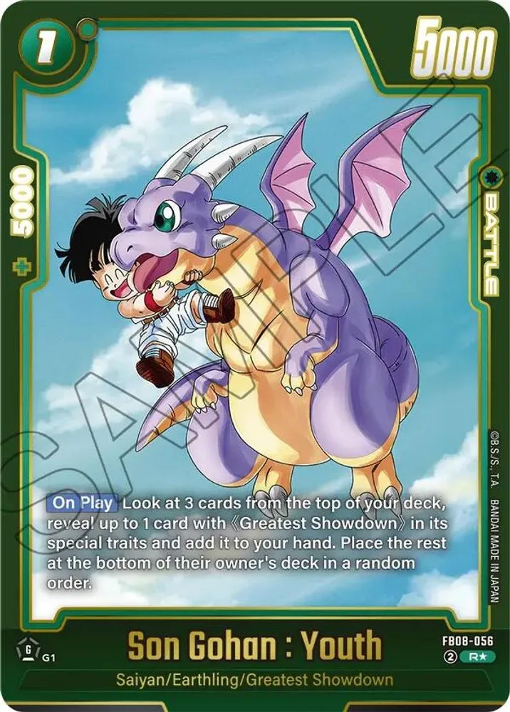 Son Gohan : Youth (Alternate Art)