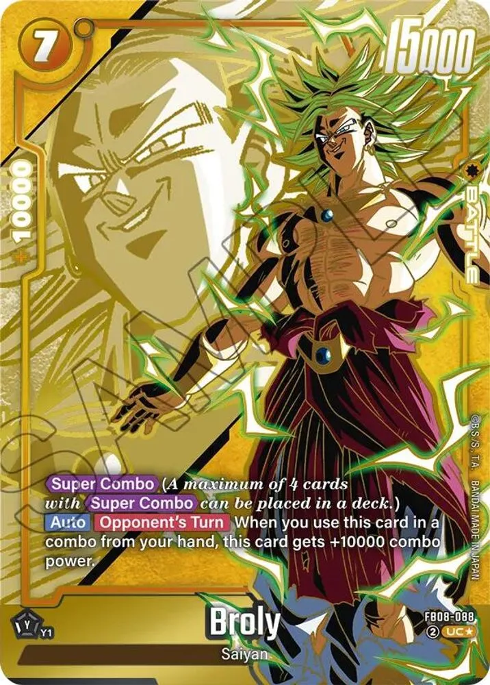 Broly (Alternate Art)