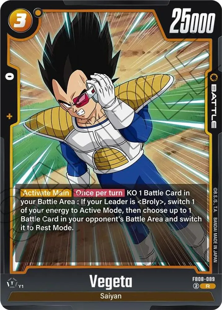 Vegeta