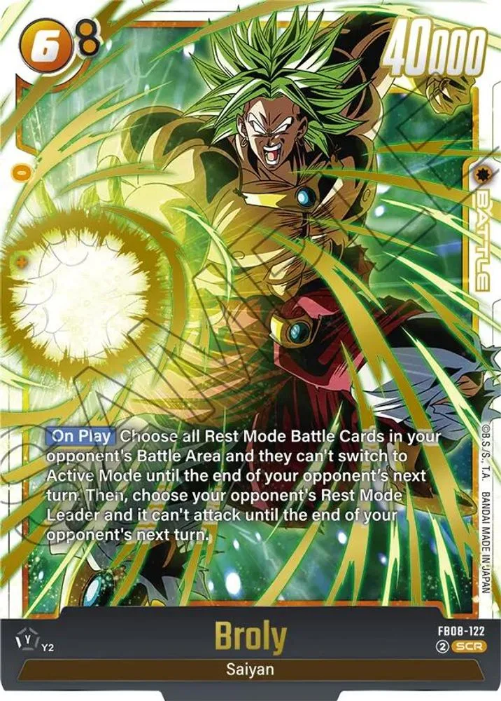 Broly