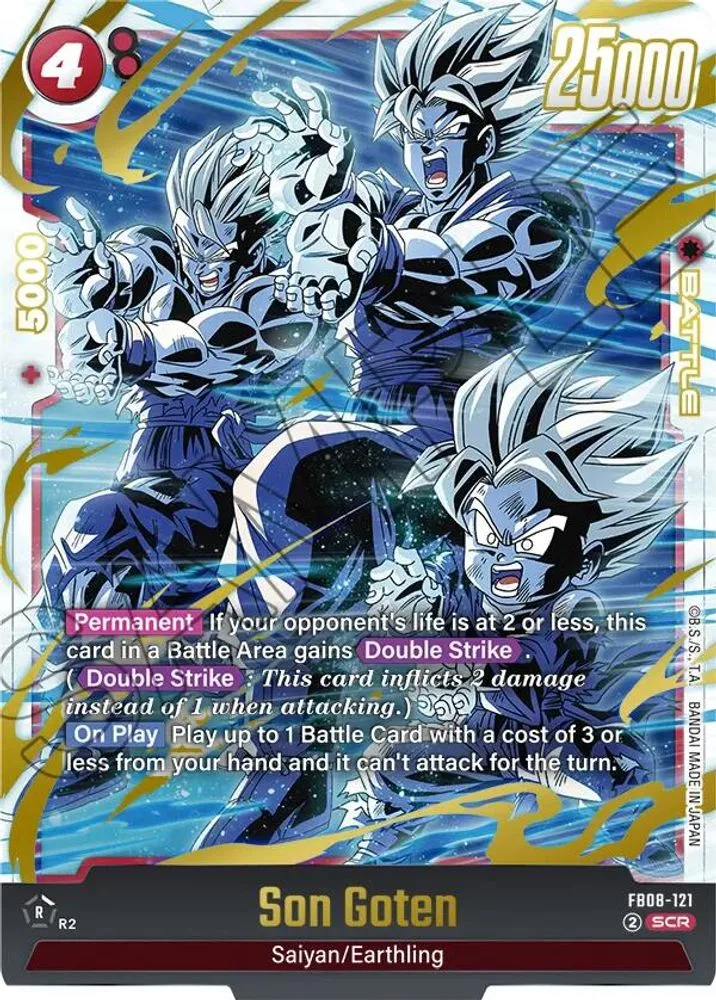 Son Goten