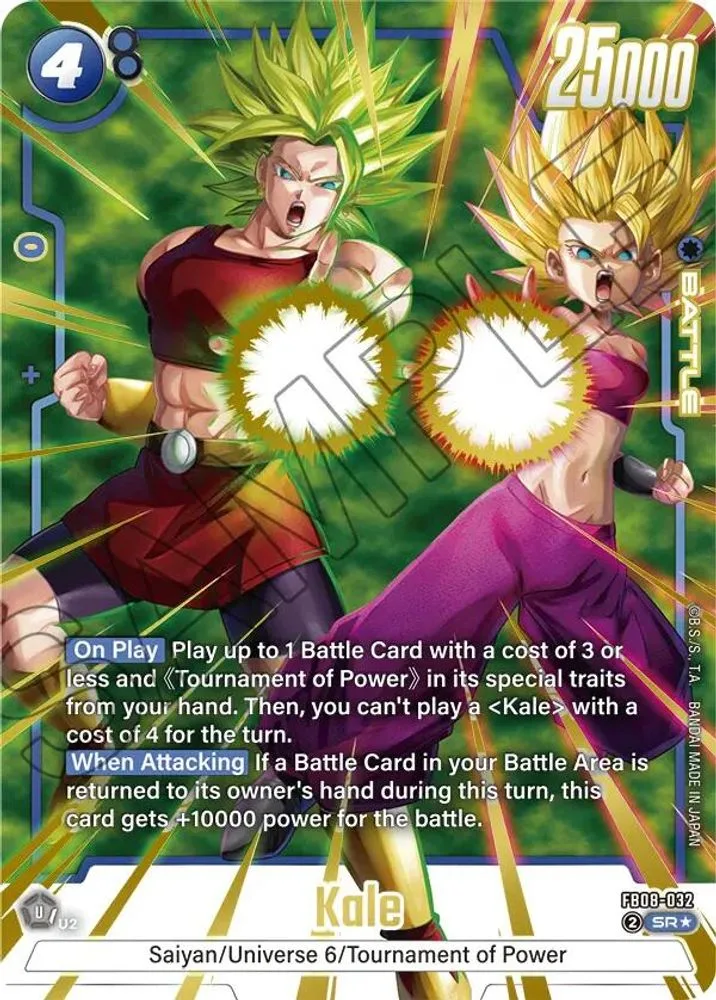 Kale (Alternate Art)