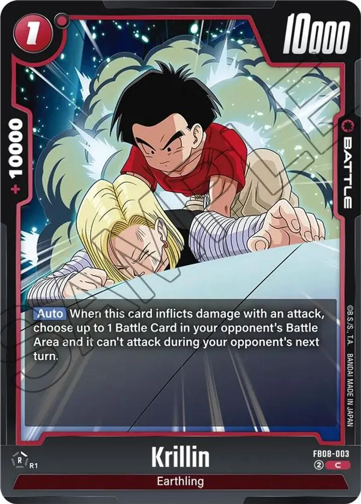 Krillin