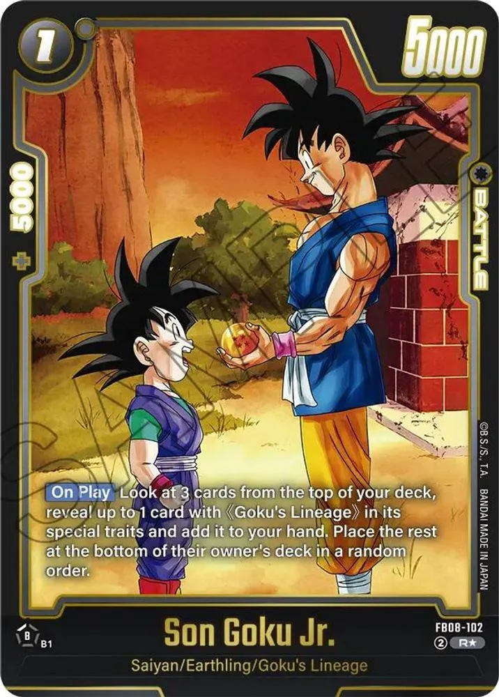 Son Goku Jr. (Alternate Art)