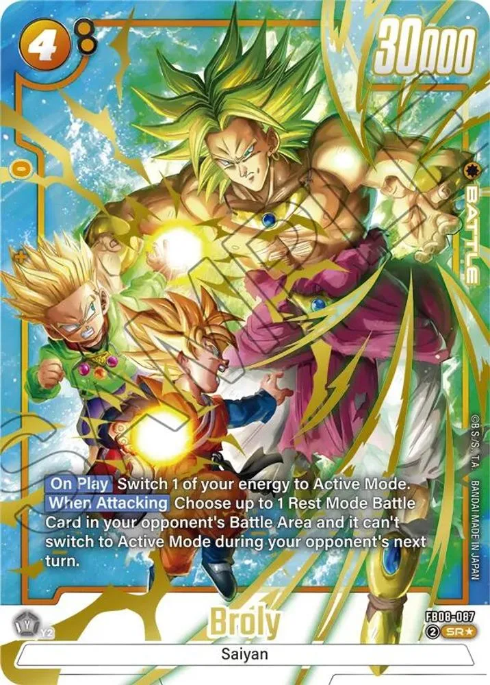 Broly (Alternate Art)