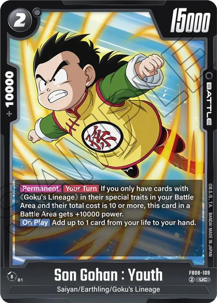 Son Gohan : Youth