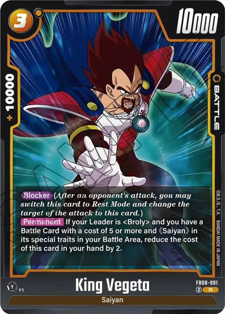 King Vegeta