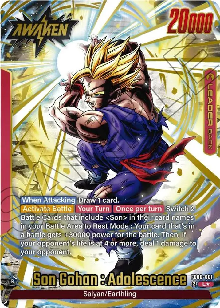 Son Gohan : Adolescence (Alternate Art)