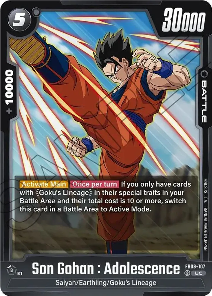 Son Gohan : Adolescence
