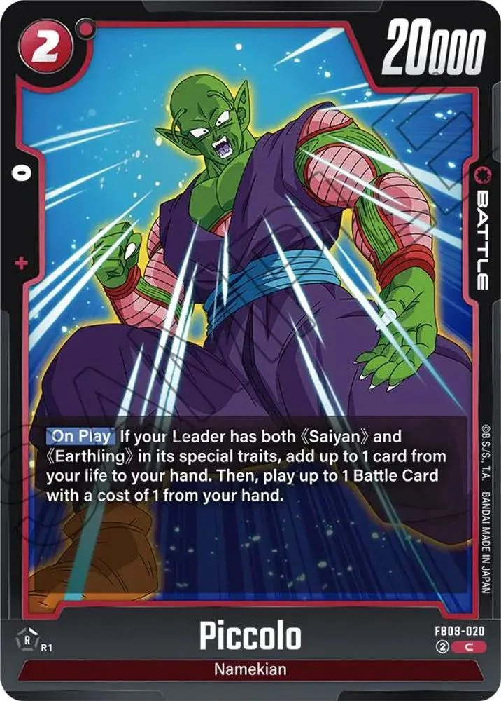Piccolo