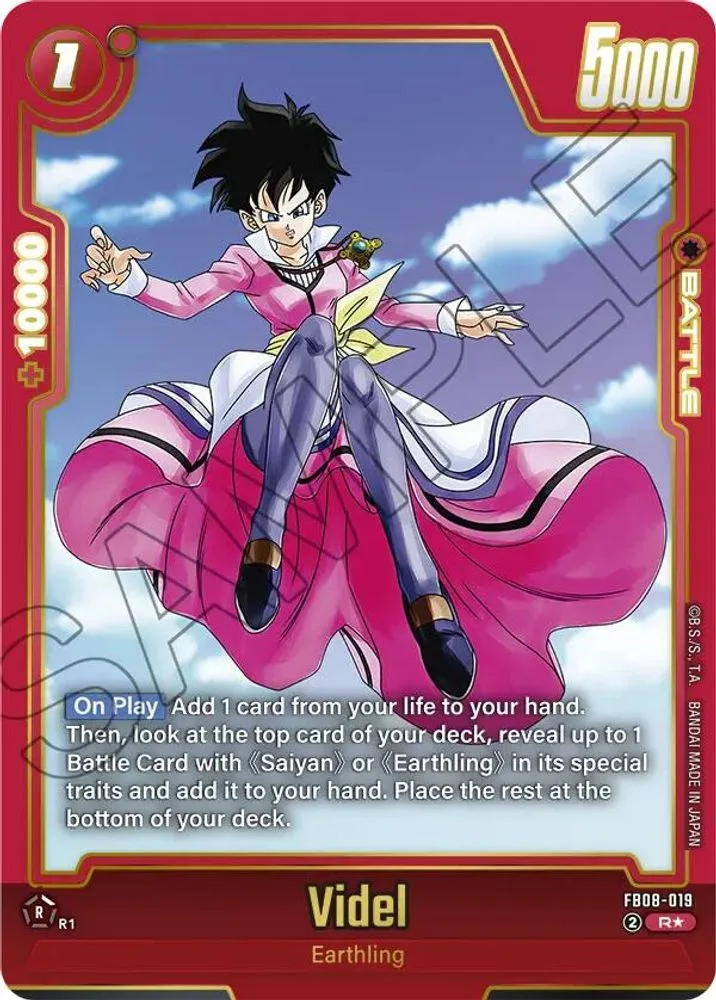 Videl (Alternate Art)