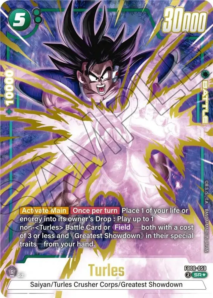 Turles (Alternate Art)